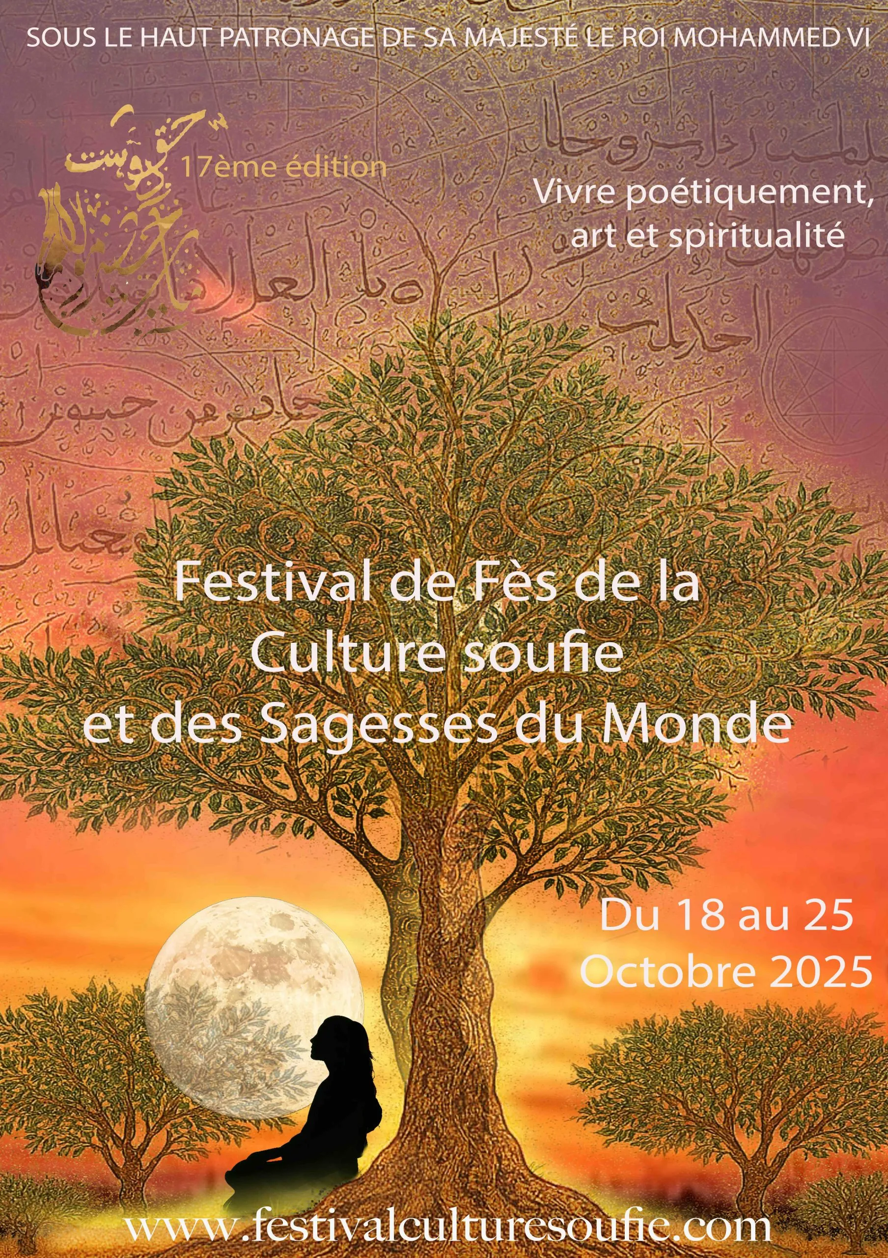 Festival de la Culture Soufie de Fès