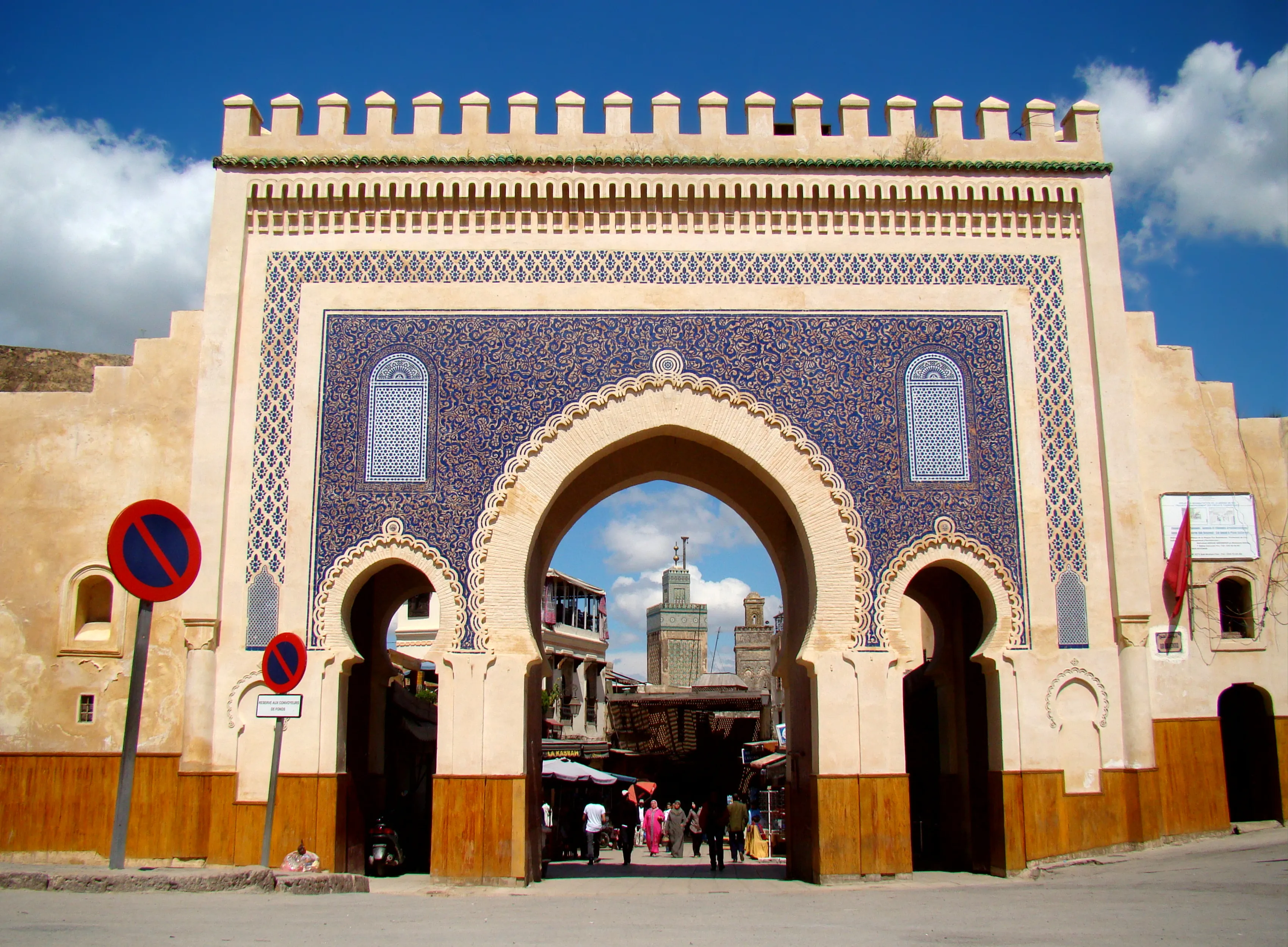 Bab Boujloud (La Porte Bleue)