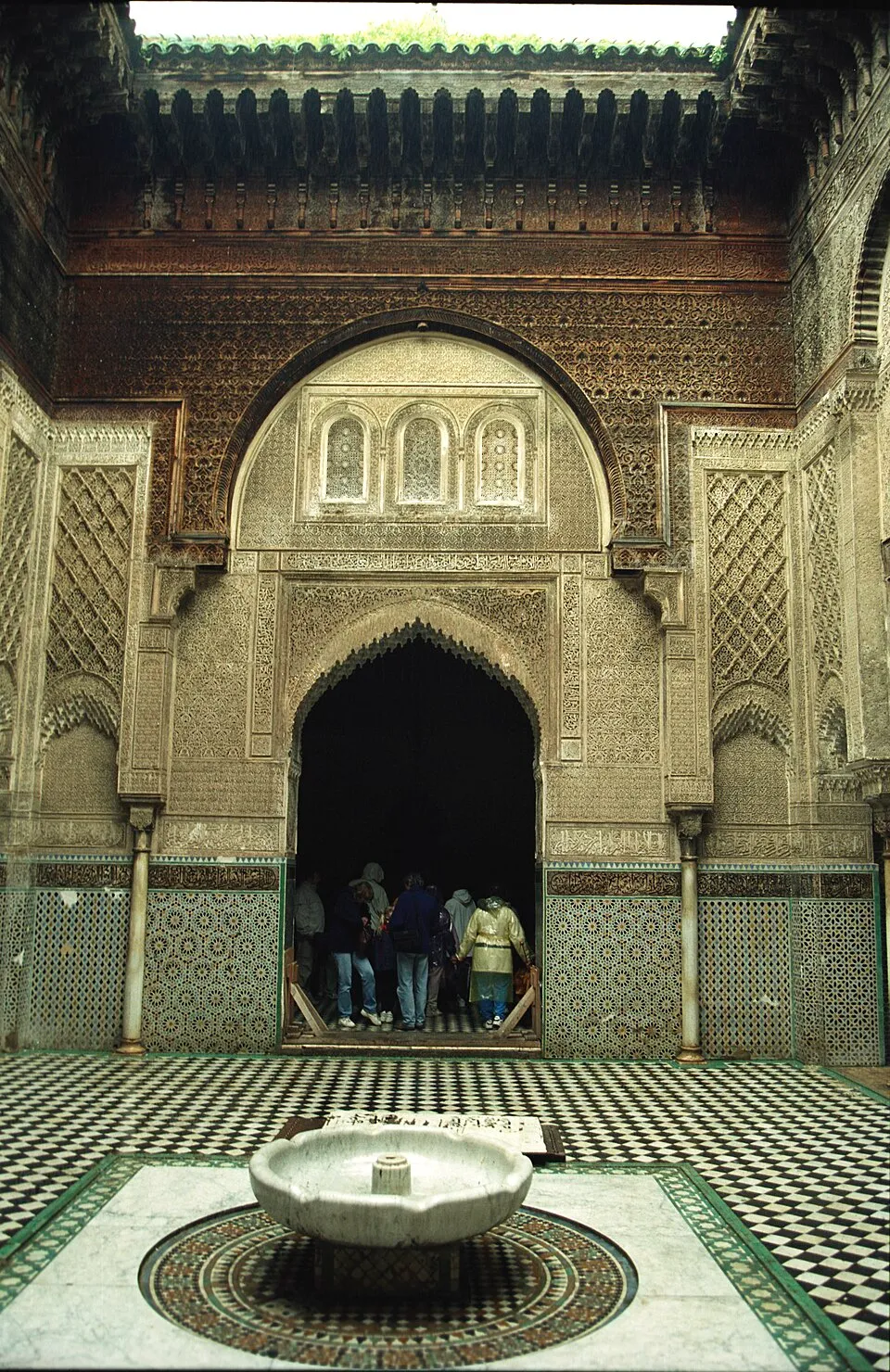 Médersa el-Attarine