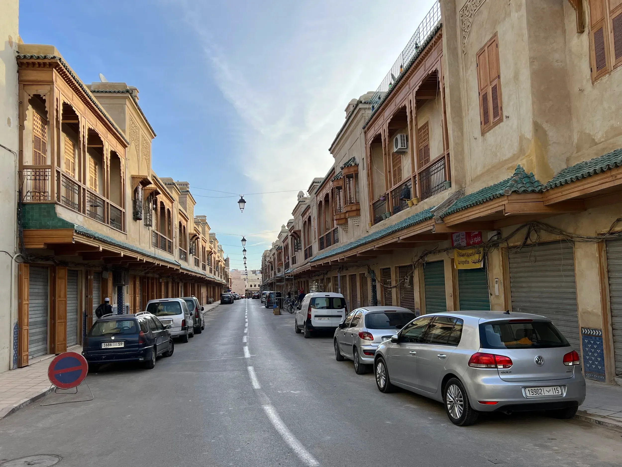 Rue Bou Ksissat