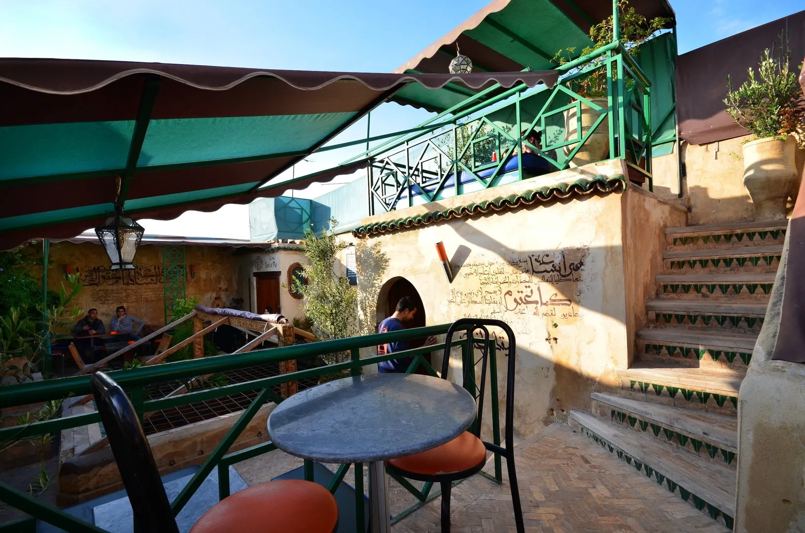 Café Clock
